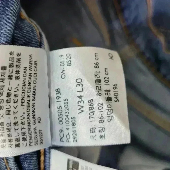 Levis 505 Sz 34x29.5 Blue Jeans - Picture 6 of 9